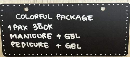 Colorful Package